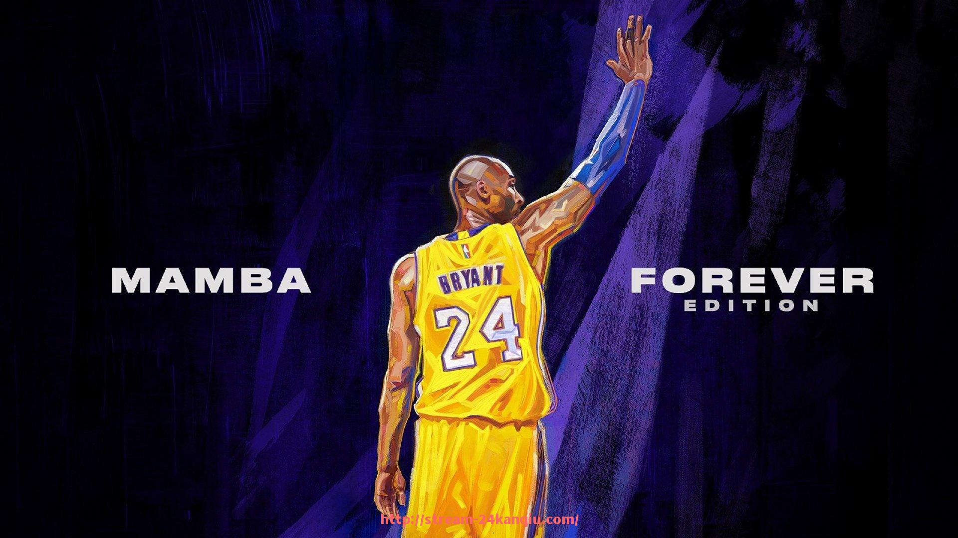 24看球直播网-NBA直播数据的实时性和准确性如何保证（nba直播是实时的吗）
